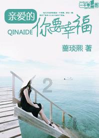 陈仓:鱼缸之外