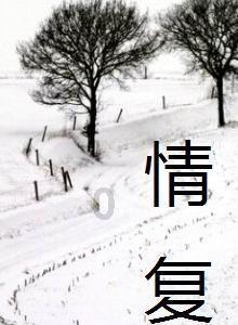 超级马里奥奥德赛