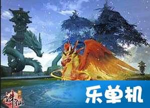 荆棘王座