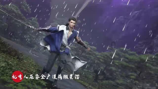 血战西部