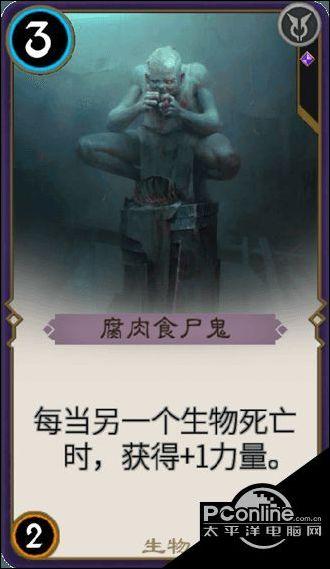 动物帮帮忙保卫家园