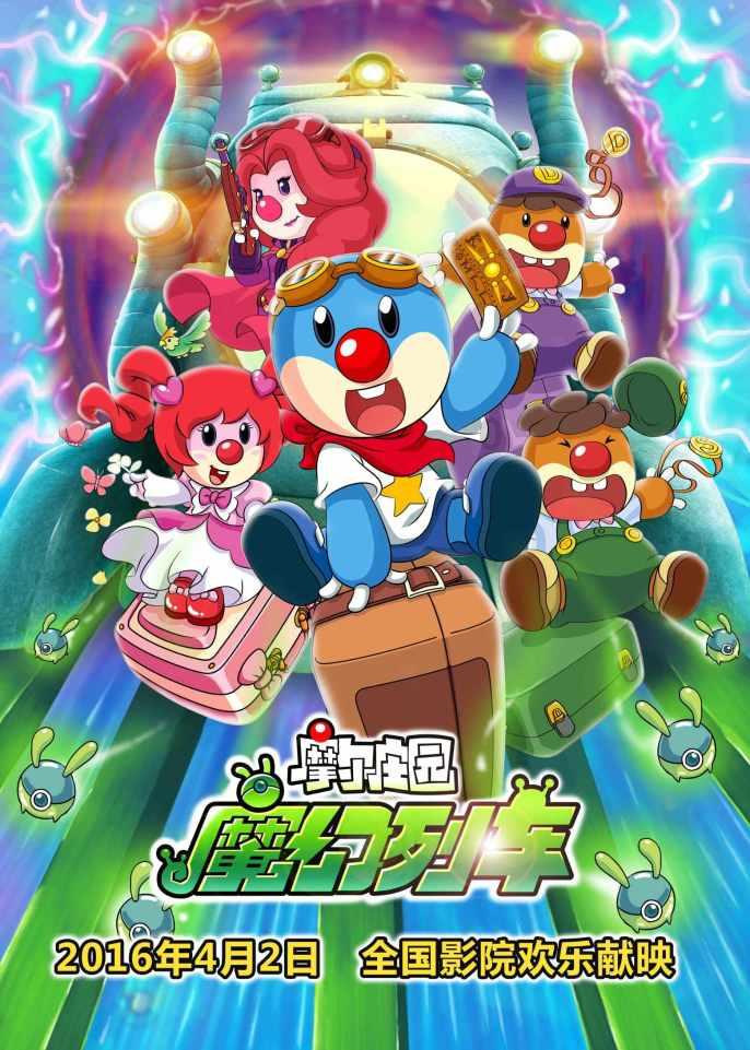 原创设计铸就核心竞争力,玺佳市场占有率突破15%