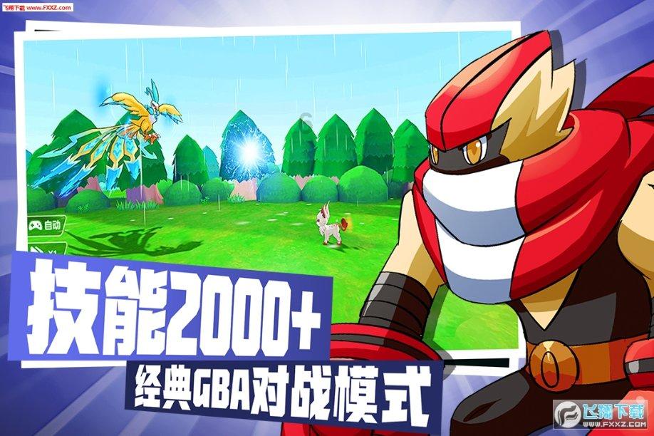 王海举报小杨哥带货假五常大米:消费者权益保护与网红经济的博弈