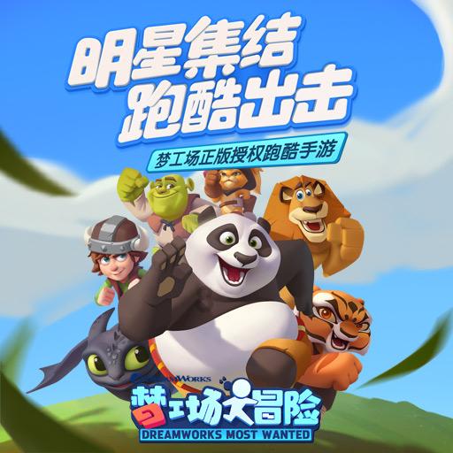 济南交通信号灯进入“寒假模式”