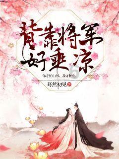 探索光物理学