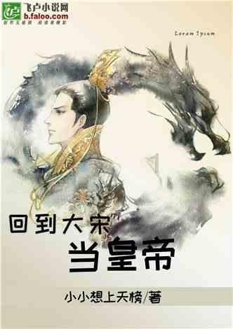 南方小土豆网上寻亲,哈尔滨民警帮助阔别30年亲人视频相认