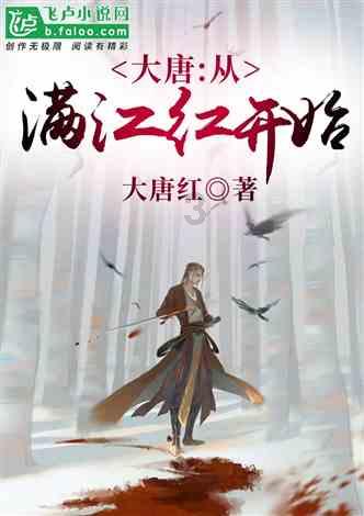 公告牌音乐奖