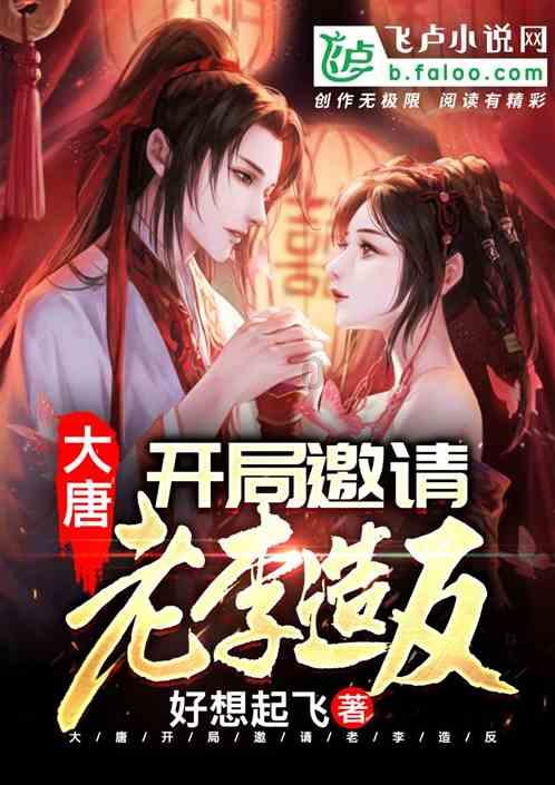 宋一雄《藏心》杀青 进组《胭脂围城》 上演乱世情仇