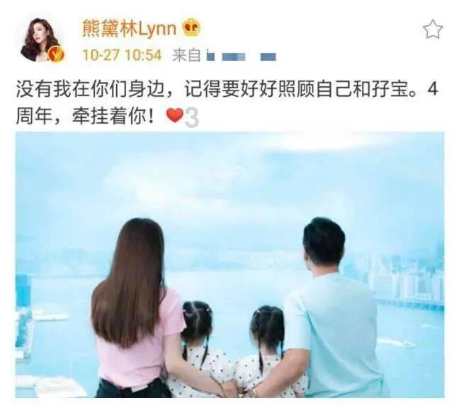 克洛普：我们开局很好整体很灵活，永远不能认为晋级理所当然