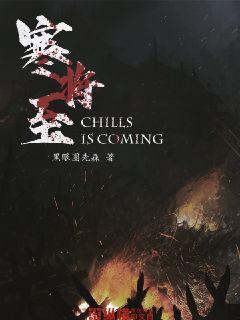 猫头鹰男孩