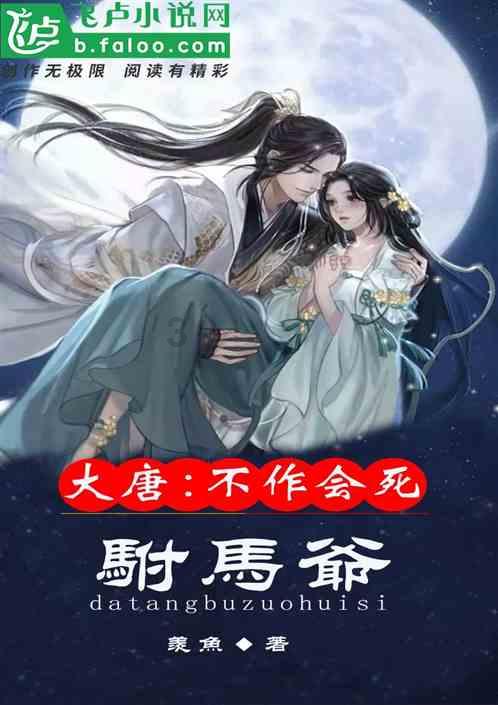 大叔钓鱼