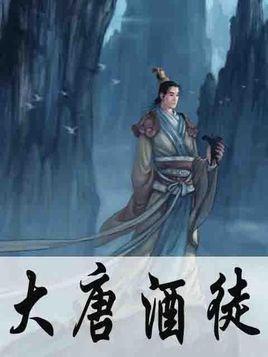 荒野大镖客2