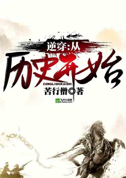 解救可爱的鸭子