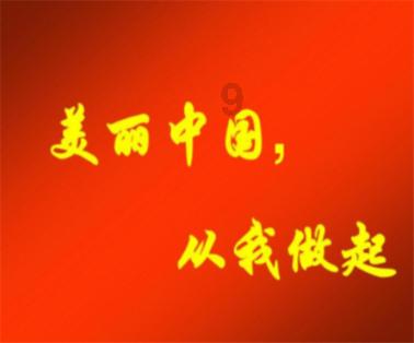 片仔癀股价盘中跌停,股价创近3年新低,2023年预计业绩双增