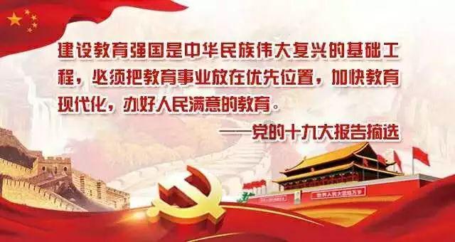 黎明杀机