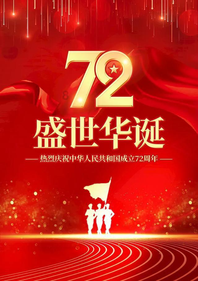 逃离诡异之林