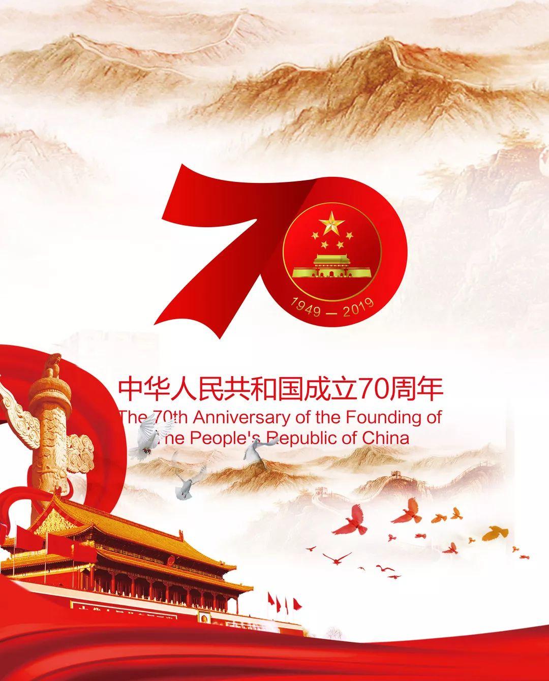 自由勇士历险记3