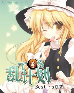 重庆轨道交通15号线建设迎来新进展