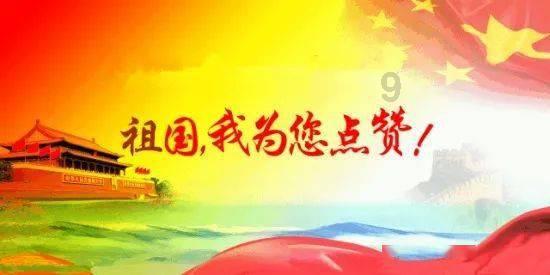 危险航线