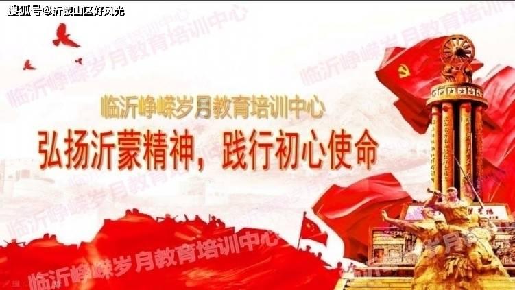 逃出小象森林