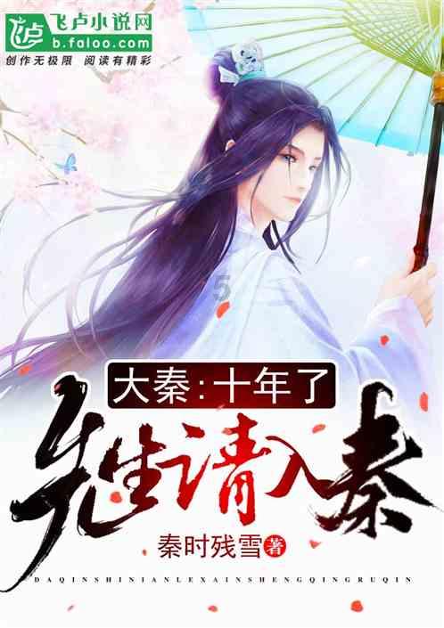 春节期间，糖尿病人如何合理饮食？