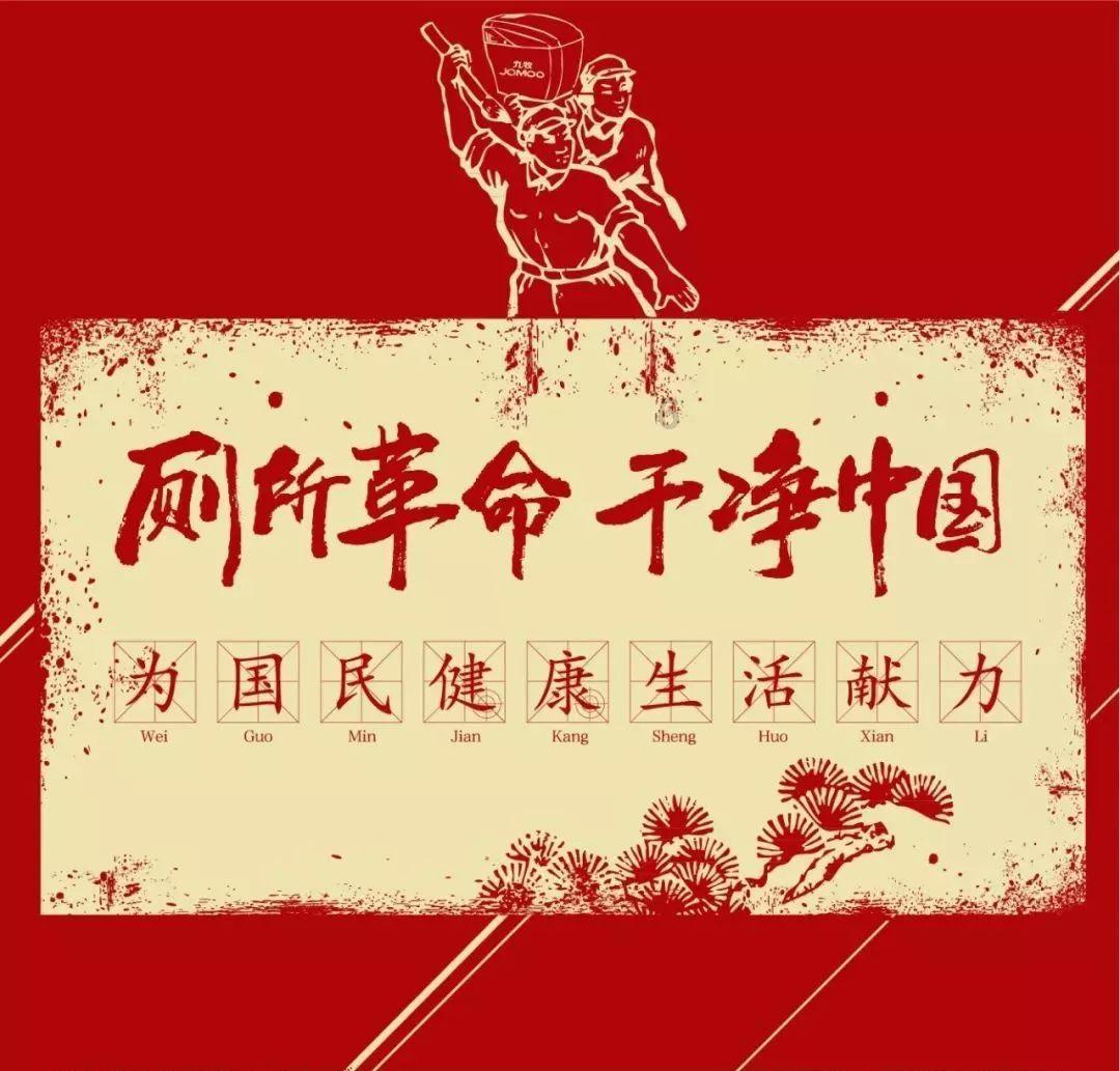 2024年定西市“春风行动”暨东西部劳务协作专场招聘会启动并在各县区有序开展
