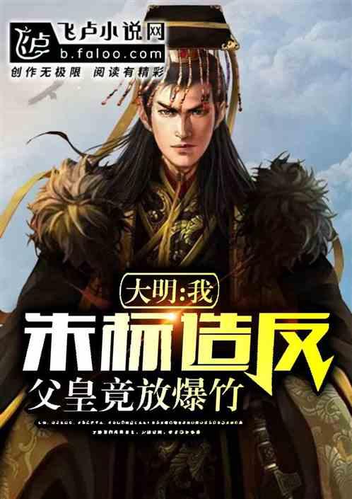 脑洞小老弟无实名认证
