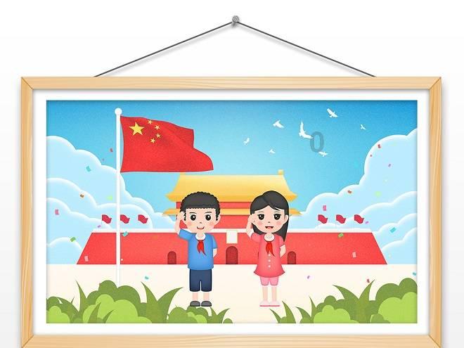 美妙森林找不同