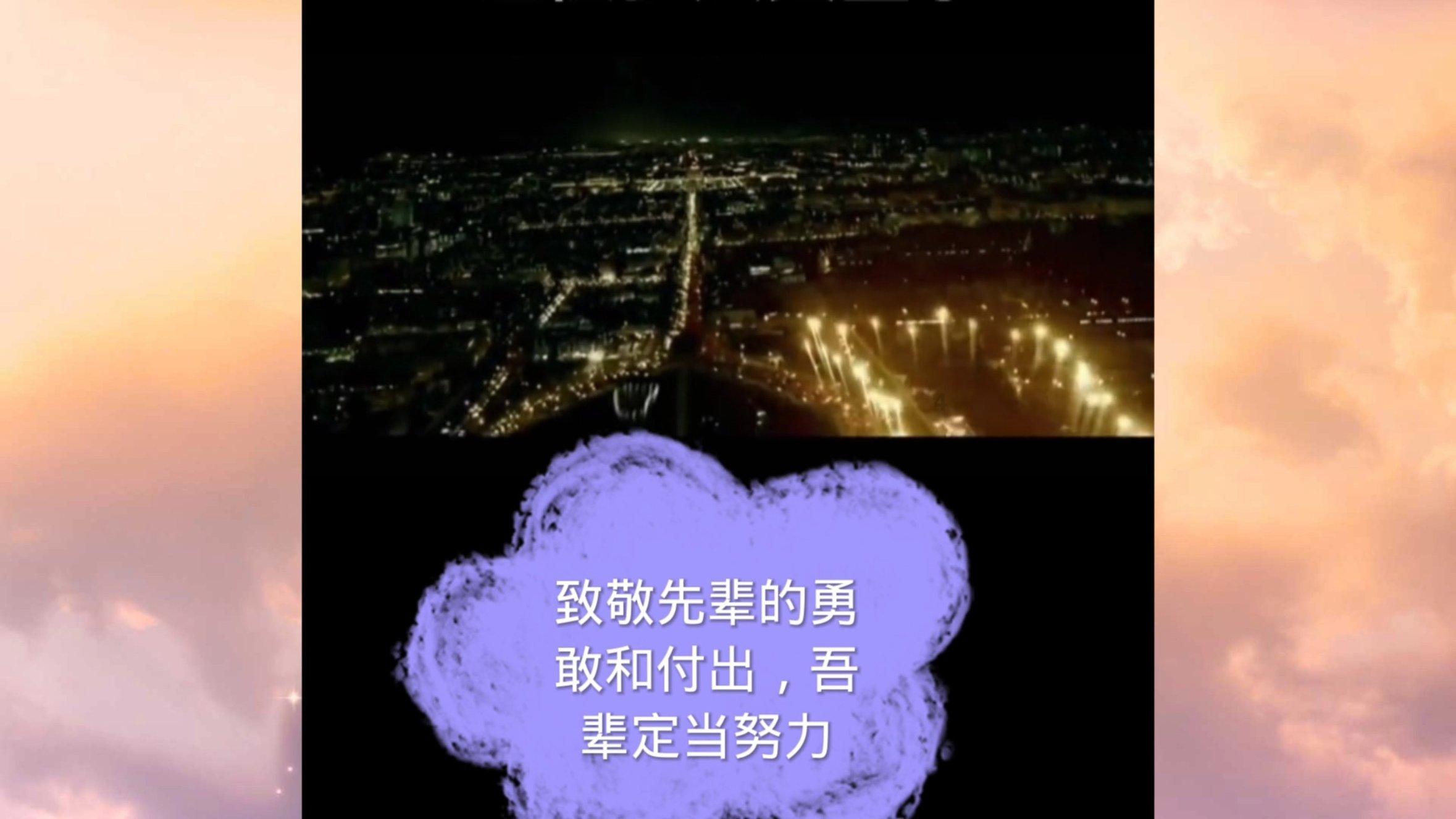 人报甘头条 | 甘肃定下2024年GDP增长目标