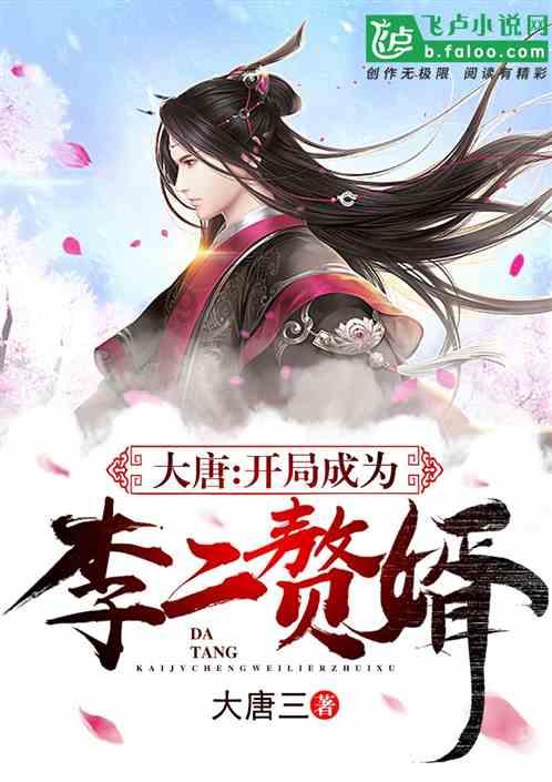 逃出上锁的现代房间8