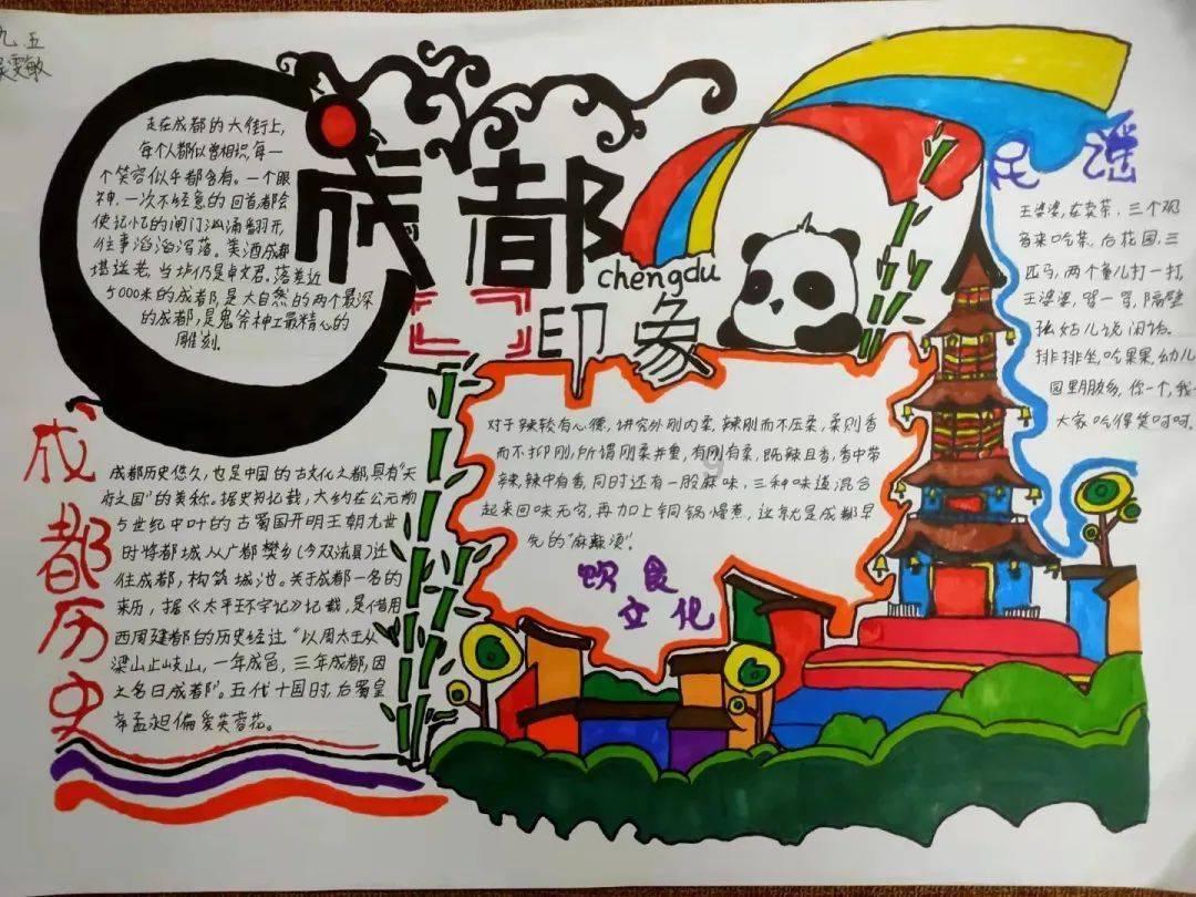 逃出白海豹洞