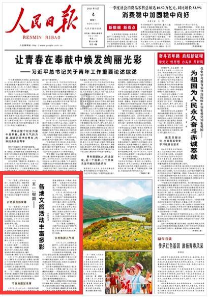 时尚女孩拍照