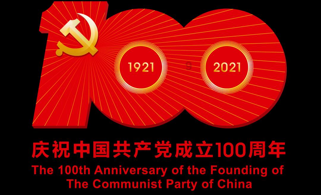 与同事相处应该注意什么？游戏画面