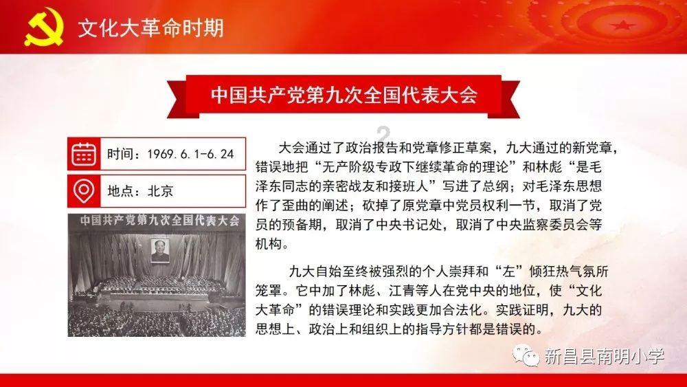 投篮得高分