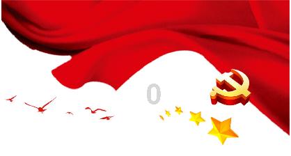 逗小猴开心系列213