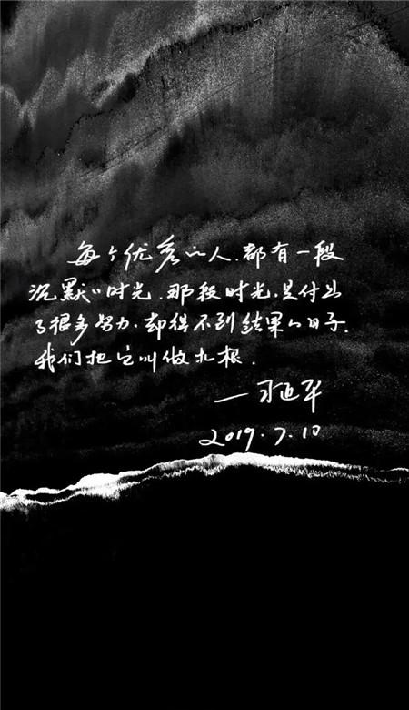贪玩蓝月