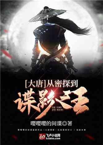 与同事相处应该注意什么？游戏画面