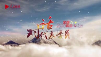 唯一的幸存者
