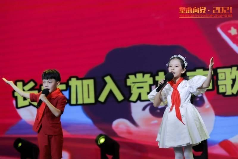 虫虫助手下载