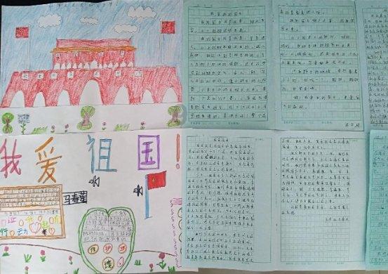 拯救可爱小公主