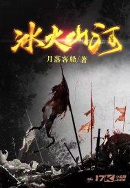 逗小猴开心之四个世界4