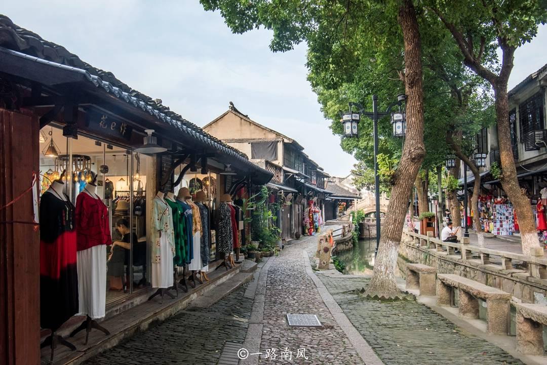 你知道联合国是怎么建立的吗?